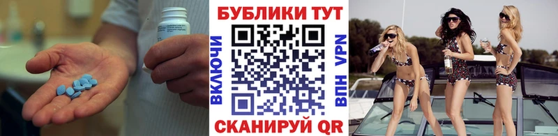 продажа наркотиков  Партизанск  Ecstasy 280мг 