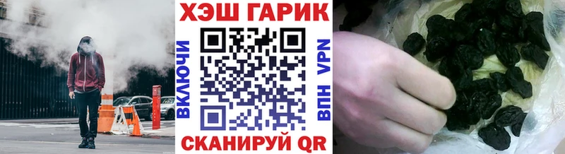 KRAKEN онион  Партизанск  Гашиш Изолятор 