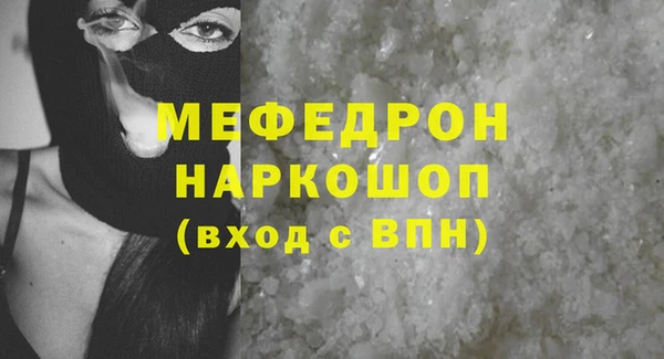 кокаин VHQ Магадан