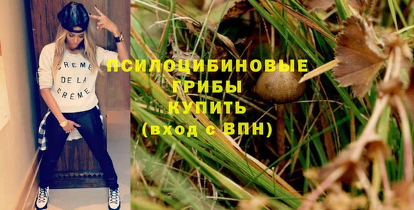 кокаин VHQ Магадан