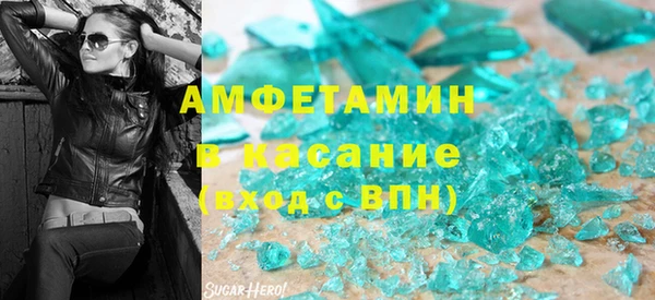 кокаин VHQ Магадан