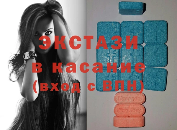 шишки Майский