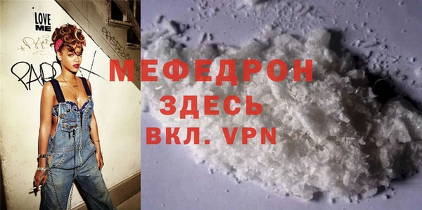 амф Липки