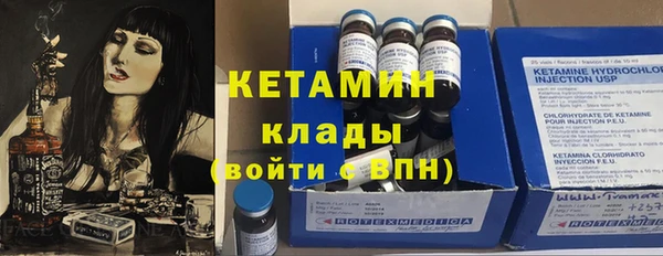 мдпв Струнино