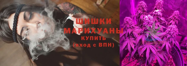 кокаин VHQ Магадан