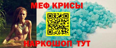 COCAINE Кунгур