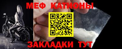 скорость mdpv Кулебаки