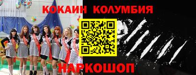 СК Кумертау