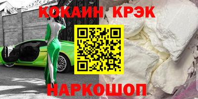 СК Кумертау