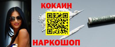 СК Кумертау