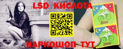 скорость mdpv Кулебаки