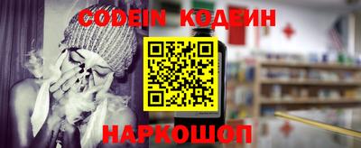 скорость mdpv Кулебаки