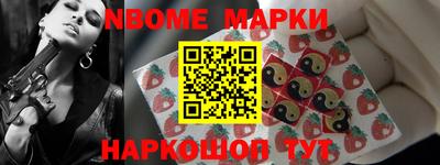 COCAINE Кунгур