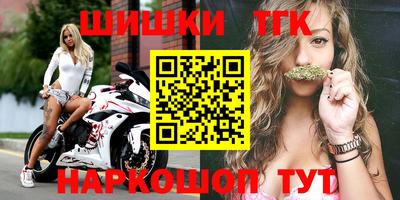 скорость mdpv Кулебаки