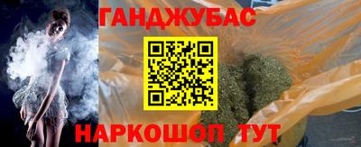 СК Кумертау