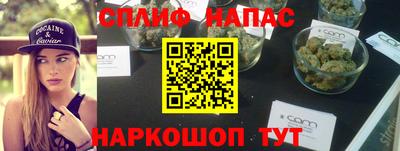 скорость mdpv Кулебаки