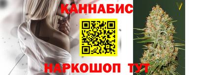 СК Кумертау