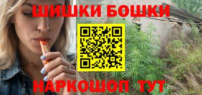 СК Кумертау