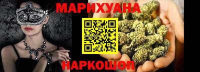 COCAINE Кунгур