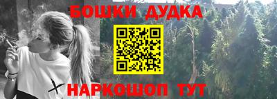 скорость mdpv Кулебаки