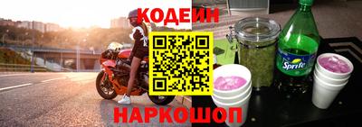 COCAINE Кунгур