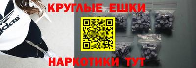 скорость mdpv Кулебаки