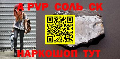 COCAINE Кунгур