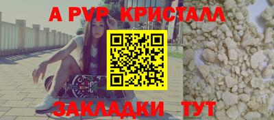 COCAINE Кунгур