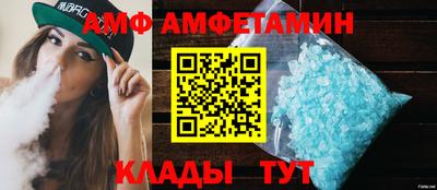 COCAINE Кунгур