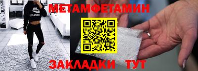 COCAINE Кунгур