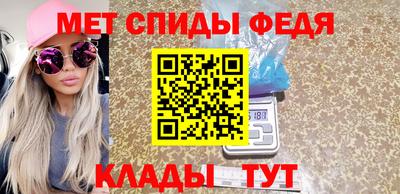 СК Кумертау