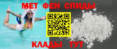 скорость mdpv Кулебаки