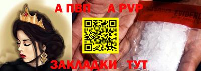 СК Кумертау