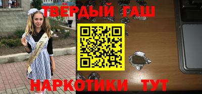 COCAINE Кунгур