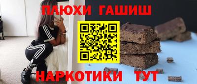СК Кумертау