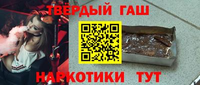 COCAINE Кунгур