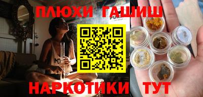 COCAINE Кунгур