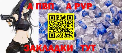 СК Кумертау