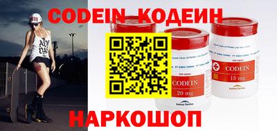 COCAINE Кунгур